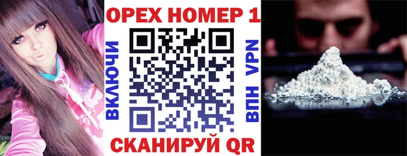 КОКАИН VHQ  цены   Темрюк 