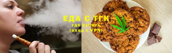 каннабис Сатка