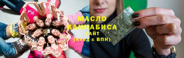 ешки Саяногорск