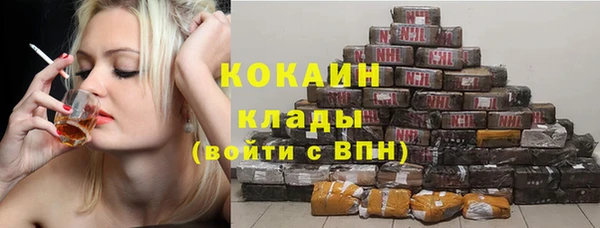 синтетический гашиш Семилуки