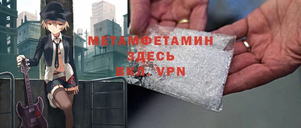 каннабис Сатка