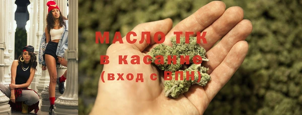 гашик Семёнов