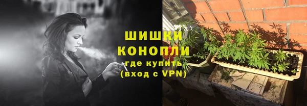 синтетический гашиш Семилуки