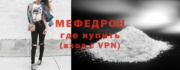 гашик Семёнов