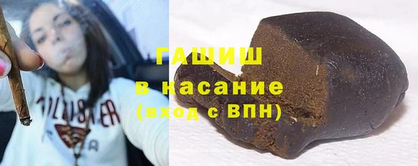 ALPHA PVP Семикаракорск