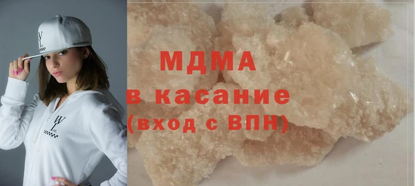 ешки Саяногорск