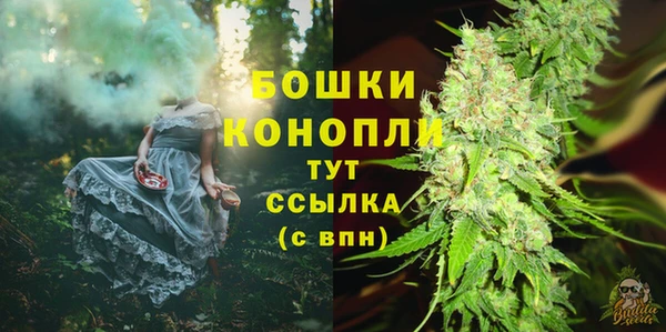 синтетический гашиш Семилуки