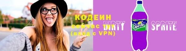 ешки Саяногорск