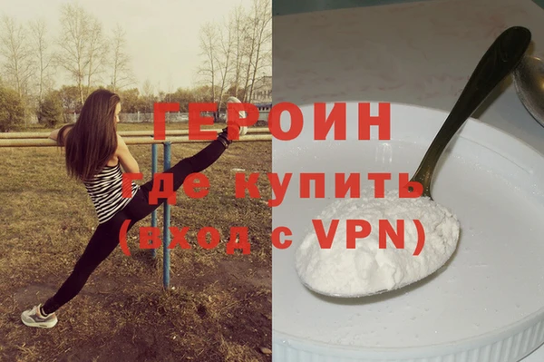 гашик Семёнов