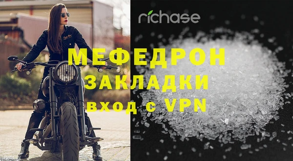 каннабис Сатка