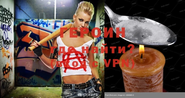 гашик Семёнов