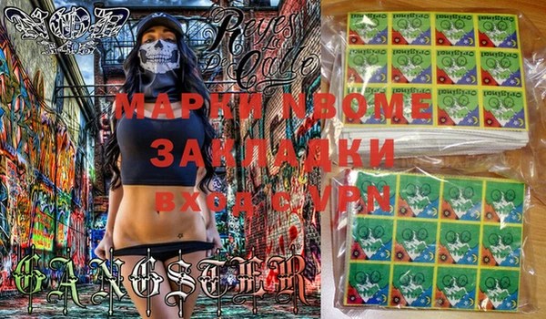 каннабис Сатка