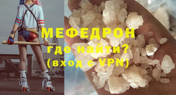 гашик Семёнов