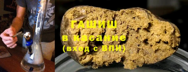 гашик Семёнов
