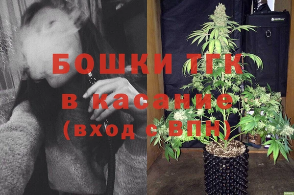 каннабис Сатка