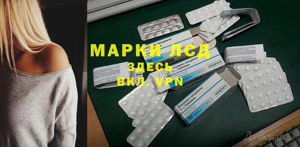 каннабис Сатка