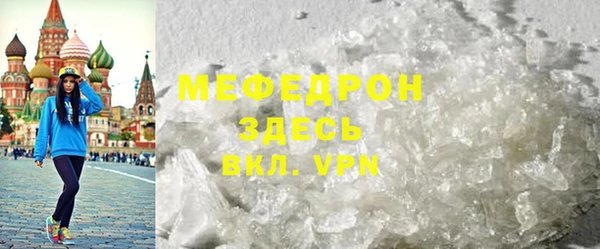 дистиллят марихуана Краснотурьинск