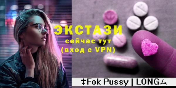 ALPHA PVP Семикаракорск