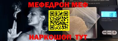 прущие крисы Свободный