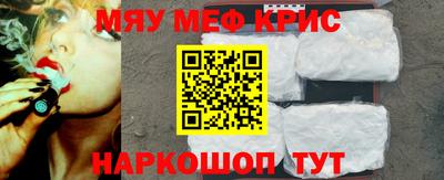 скорость mdpv Туймазы