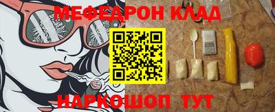прущие крисы Свободный