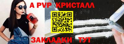 ПСИЛОЦИБИНОВЫЕ ГРИБЫ Северобайкальск