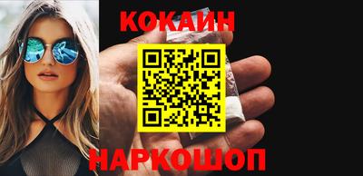 прущие крисы Свободный