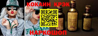 ПСИЛОЦИБИНОВЫЕ ГРИБЫ Северобайкальск