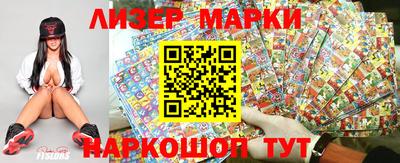 прущие крисы Свободный