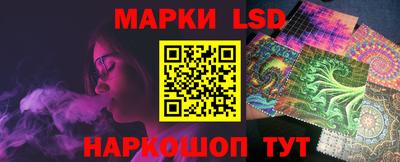 прущие крисы Свободный