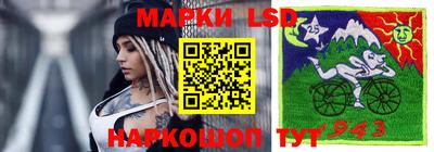 прущие крисы Свободный