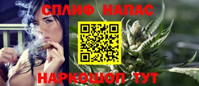 Альфа ПВП Берёзовский