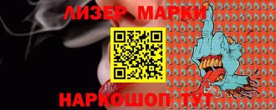 прущие крисы Свободный