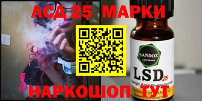 прущие крисы Свободный