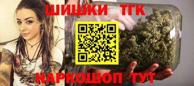 spice Севастополь