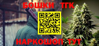 Альфа ПВП Берёзовский