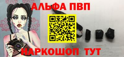 каннабис Тула
