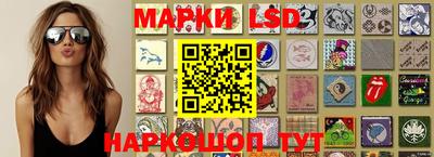 ПСИЛОЦИБИНОВЫЕ ГРИБЫ Северобайкальск