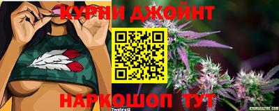 прущие крисы Свободный