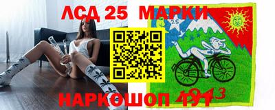 ALPHA PVP Беслан