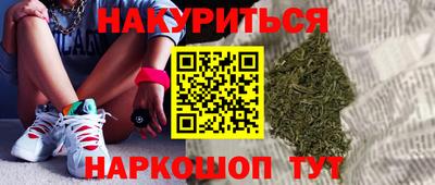 прущие крисы Свободный