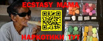 прущие крисы Свободный