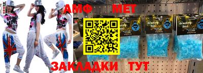 Альфа ПВП Берёзовский