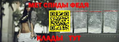 ПСИЛОЦИБИНОВЫЕ ГРИБЫ Северобайкальск