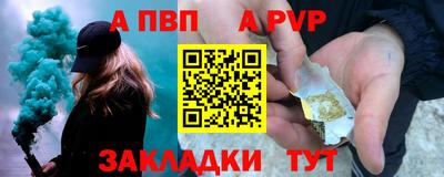 прущие крисы Свободный
