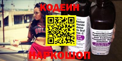 spice Севастополь