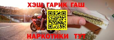 spice Севастополь
