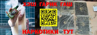 spice Севастополь