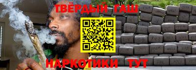 прущие крисы Свободный