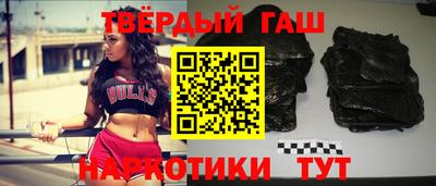 ПСИЛОЦИБИНОВЫЕ ГРИБЫ Северобайкальск